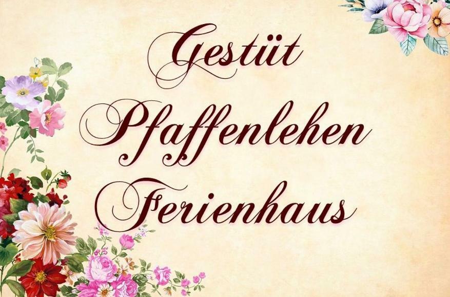 Ferienhaus Gestuet Pfaffenlehen Bischofswiesen Exterior foto